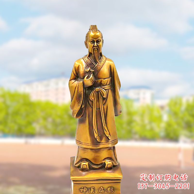 内江古代神医纯铜扁鹊雕像