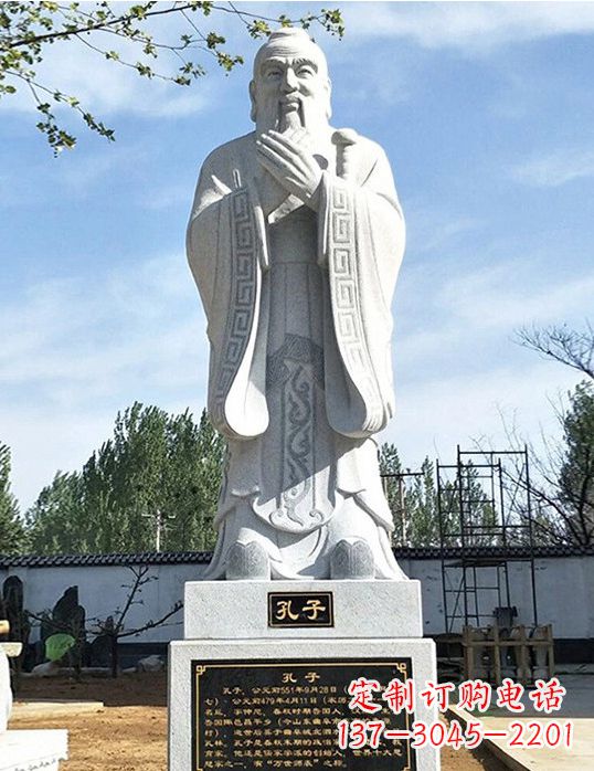 内江中领雕塑:精美古代石雕孔子雕像