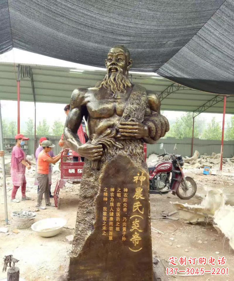 内江古代炎帝铜雕,永葆神圣传承