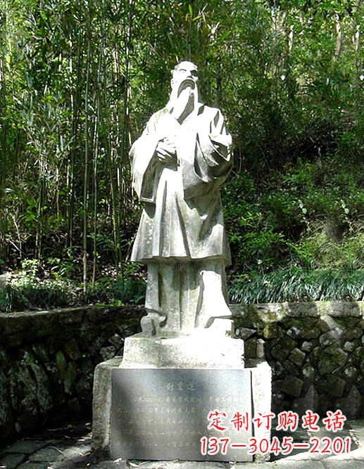 内江精美雕塑,谢灵运石雕高端定制