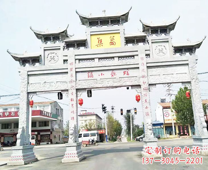 内江古建石雕牌坊