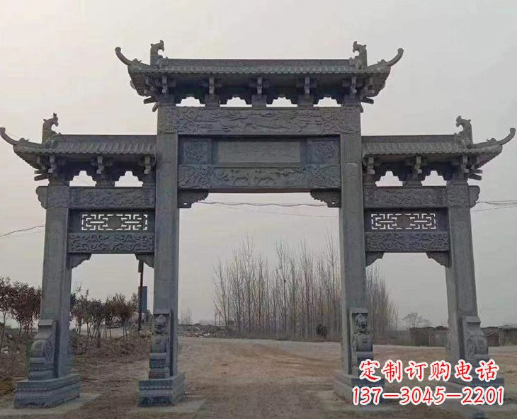 内江古石牌坊图片