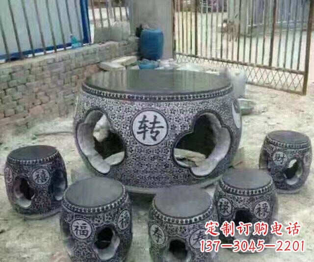 内江风格独特的鼓式仿古石桌凳石雕