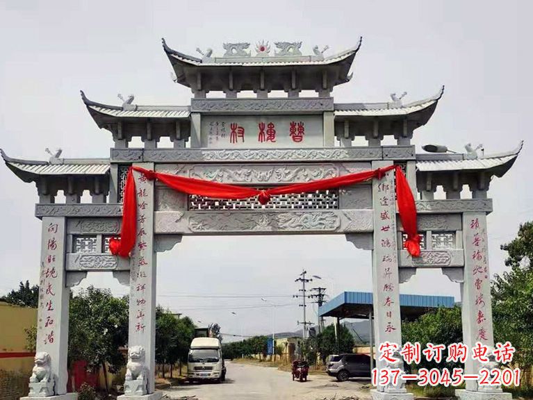 内江牌坊雕塑——领雕中领雕定制