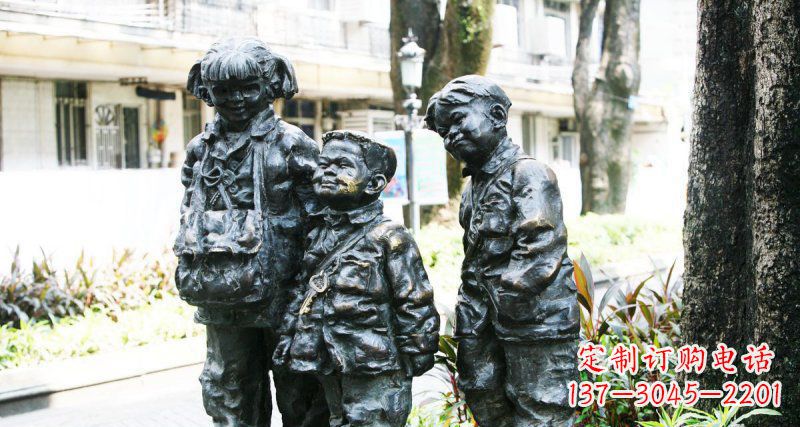 内江装饰家庭的开心钥匙铜雕