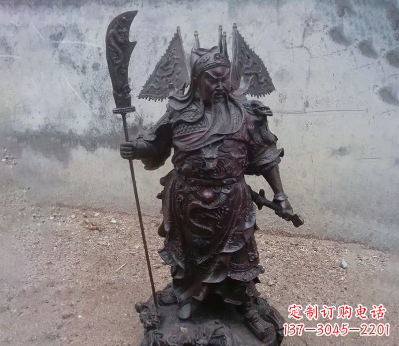 内江来自中国神话传说的关公提刀铜雕