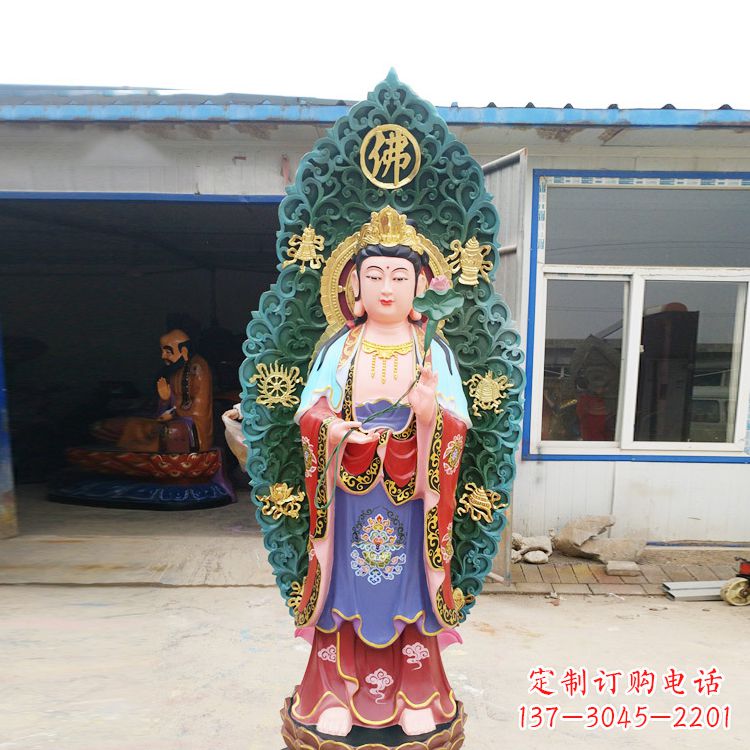 内江艺术精致观音玻璃钢彩绘雕塑