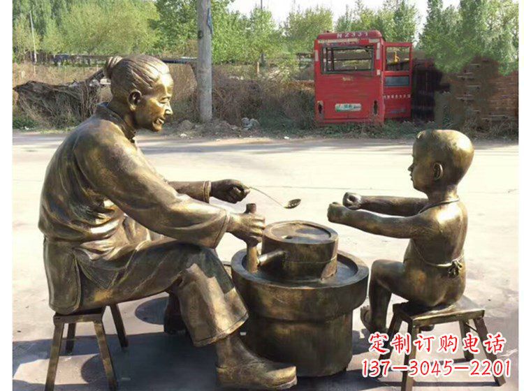 内江广场帮母亲磨豆浆小品人物铜雕