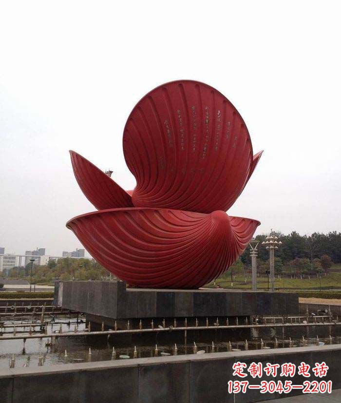 内江广场不锈钢贝壳喷泉雕塑