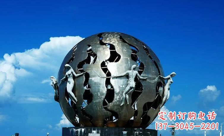 内江广场不锈钢地球雕塑