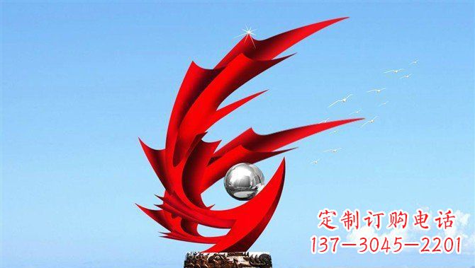 内江闪耀夺目的凤凰大型抽象雕塑