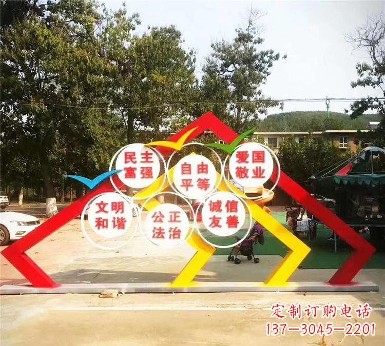 内江不锈钢文化党旗党建雕塑