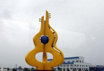 内江中领雕塑：葫芦琵琶不锈钢雕塑