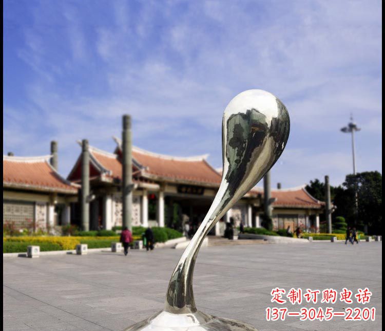 内江中领雕塑精美设计的12”不锈钢水滴景观雕塑