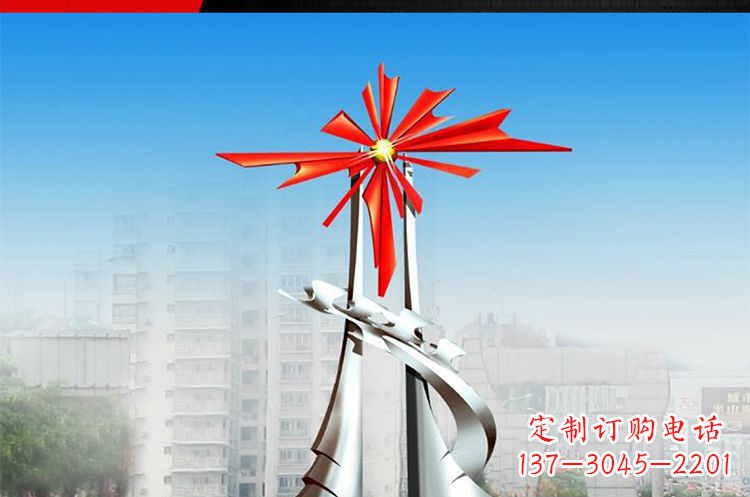 内江令人叹为观止的牡丹景观雕塑
