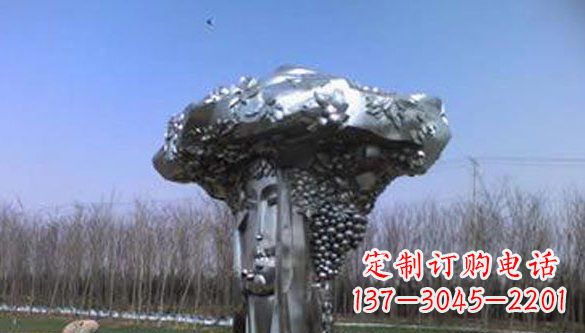 内江广场不锈钢葡萄抽象雕塑