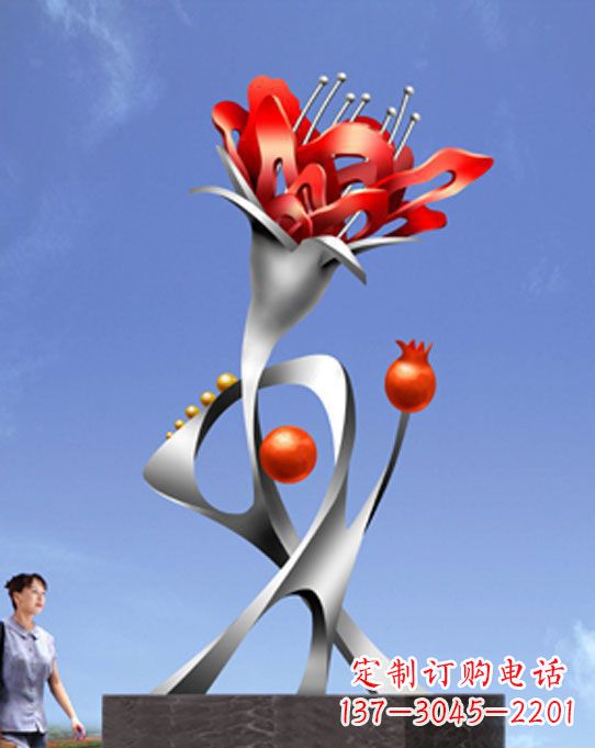 内江精美不锈钢石榴花雕塑,震撼了审美的眼睛