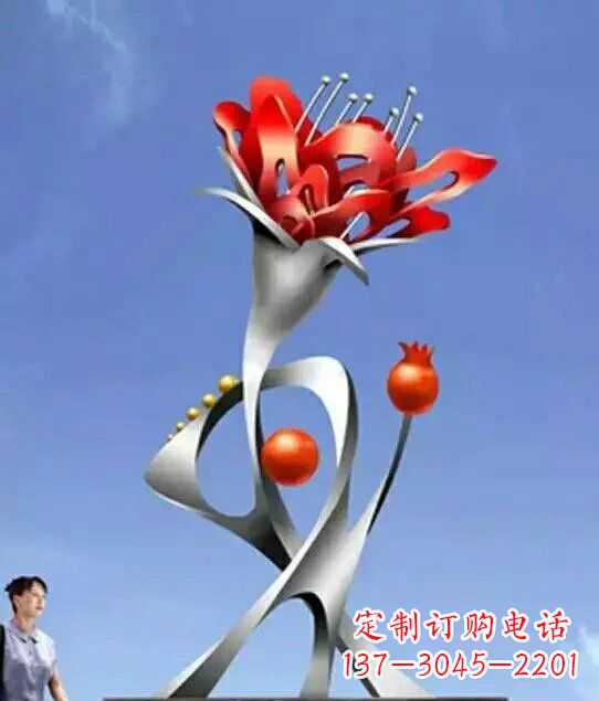 内江引以为傲的不锈钢石榴雕塑