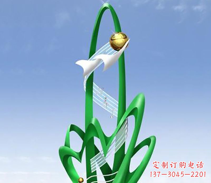 内江广场不锈钢树叶景观雕塑