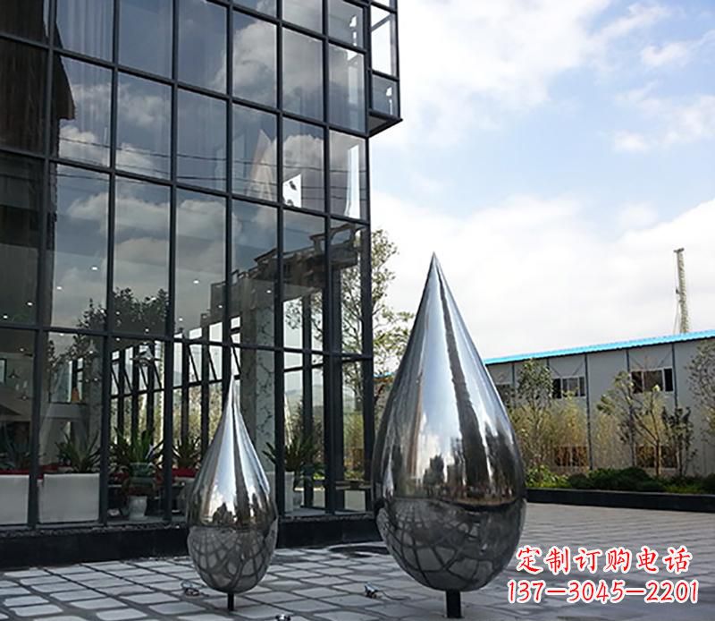 内江广场不锈钢水滴雕塑