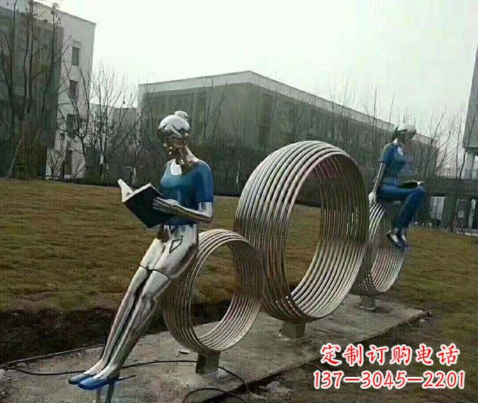 内江环绕书香之美的不锈钢圆环雕塑