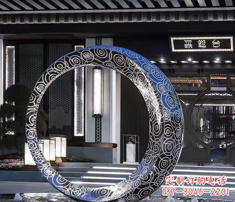 内江精致圆环喷泉雕塑陪伴你的绿色城市