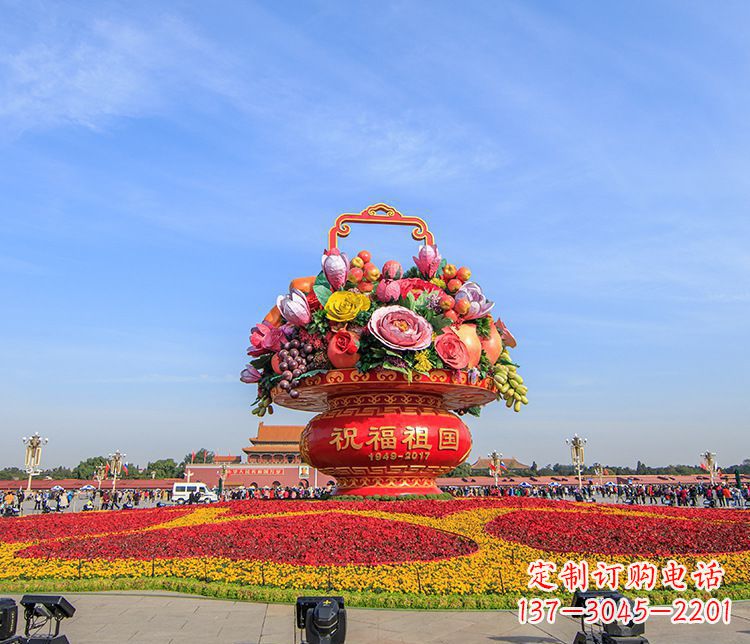 内江广场大型不锈钢花篮雕塑