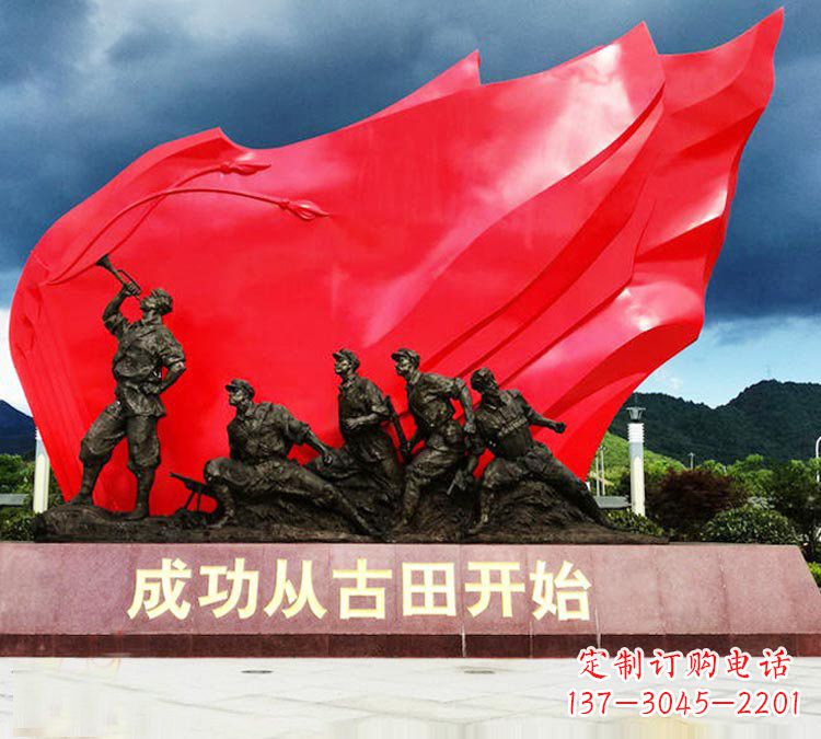 内江专业打造精美战士铜雕