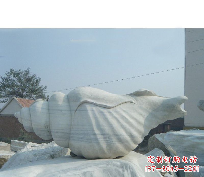 内江精致工艺,海螺雕塑——大中领雕塑