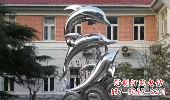 内江中领雕塑的海豚不锈钢雕塑是一件新颖而精致…