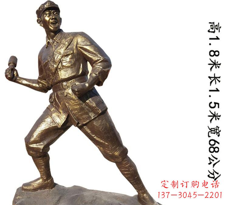 内江纪念红军革命斗争的珍贵纪念品-红军铜雕