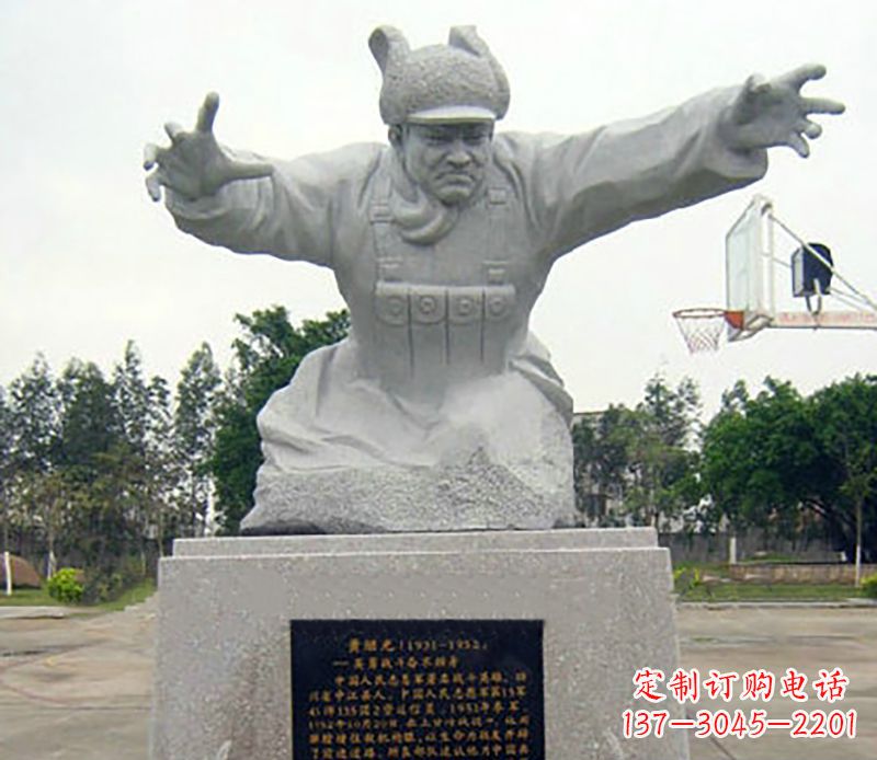内江广场黄继光石雕