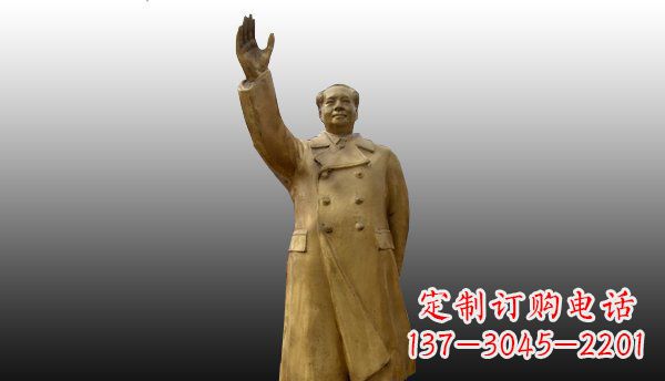 内江伟大领袖挥手铜像是由中领雕塑设计制作的一…