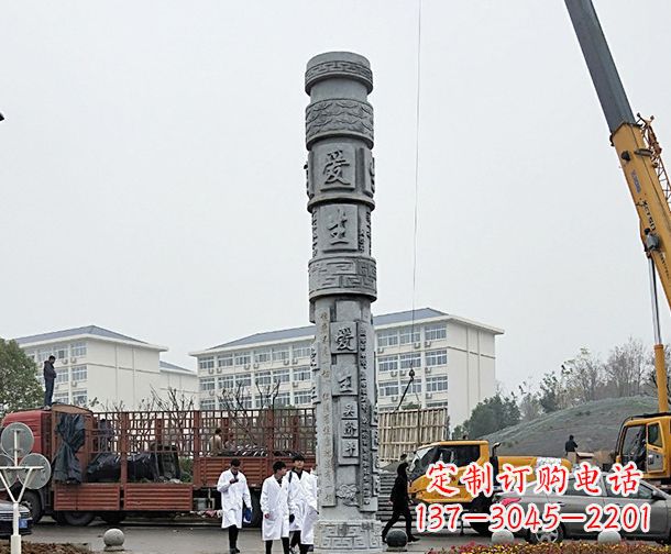 内江中领雕塑:精美大理石龙柱石雕