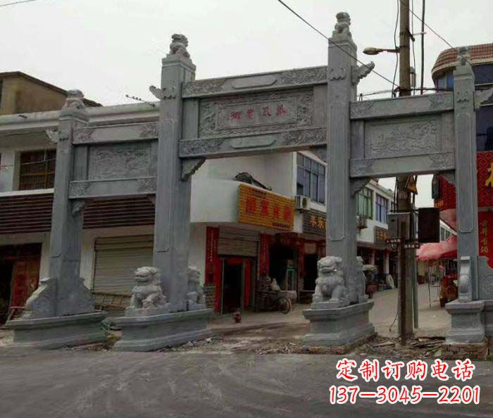 内江广场景观三门石雕牌坊