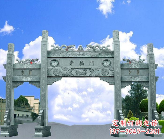 内江华丽精美的三门牌坊雕塑