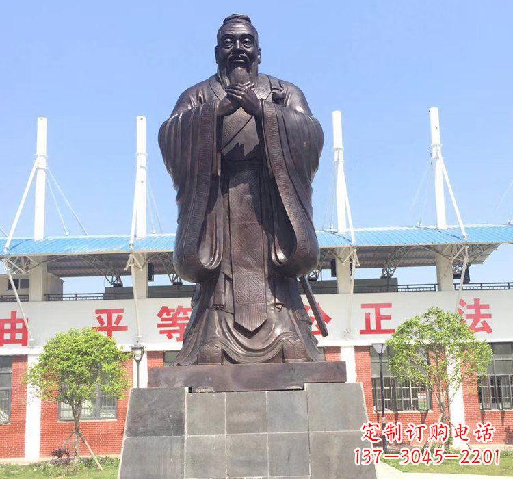 内江广场孔子雕塑
