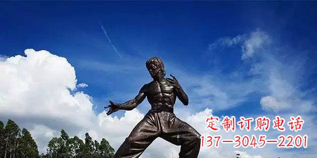 内江广场李小龙名人铜雕