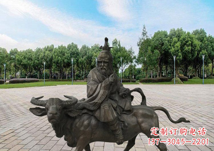 内江艺术品般的雕塑——广场老子骑牛铜雕