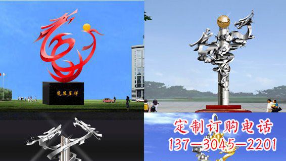 内江中领雕塑:传递意义的龙凤呈祥不锈钢雕塑