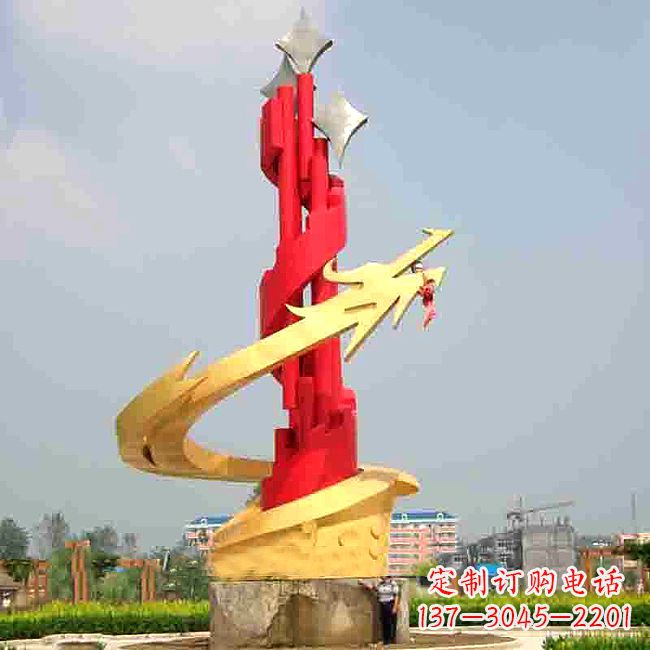 内江广场龙形景观不锈钢雕塑