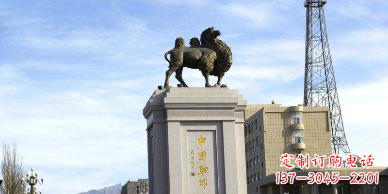 内江领雕塑:打造专属广场骆驼动物雕塑