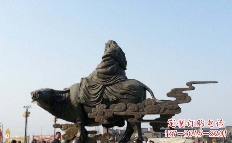 内江精美雕塑-老子景观铜雕