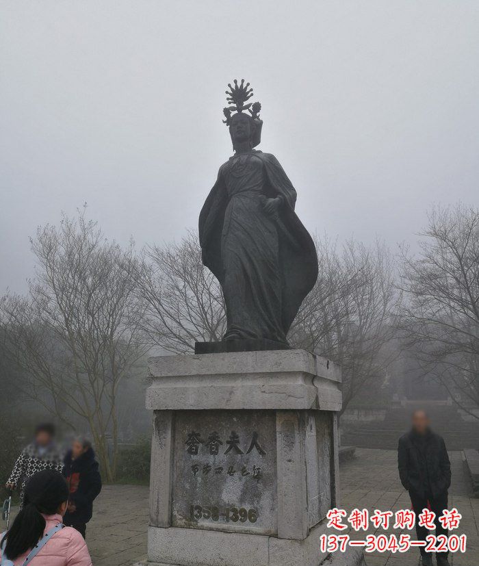 内江精美典雅的名人铜雕