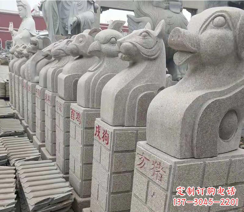内江中领雕塑:十二生肖精美石雕