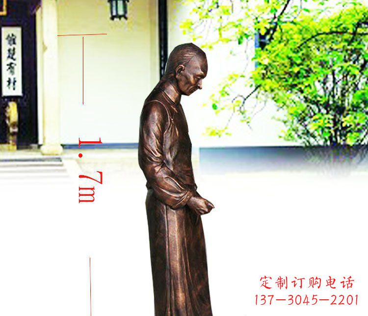 内江定制广场店小二人物铜雕塑