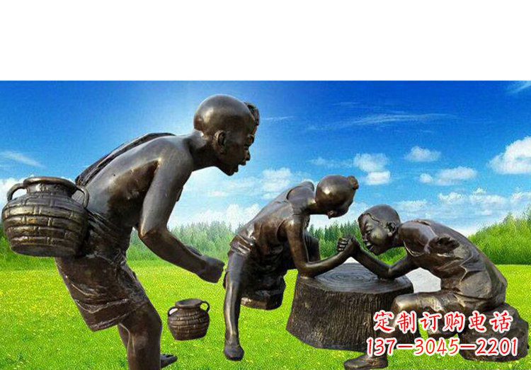 内江小朋友们的欢乐广场铜雕儿童掰手腕人物雕塑