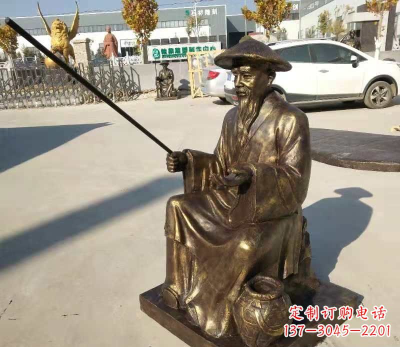 内江领雕塑定制尊贵的姜太公钓鱼雕塑