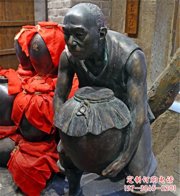 内江铜质老人抱酒图案雕塑