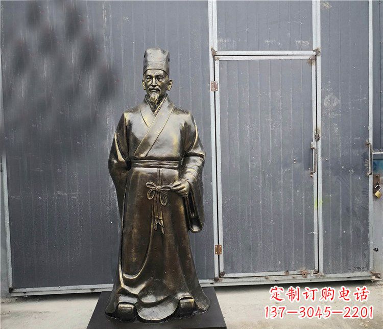 内江广场铜雕李时珍行医人物雕塑